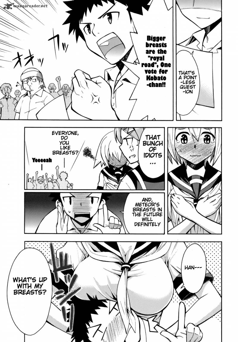 Meteo San Sutoraiku Desu 2 8