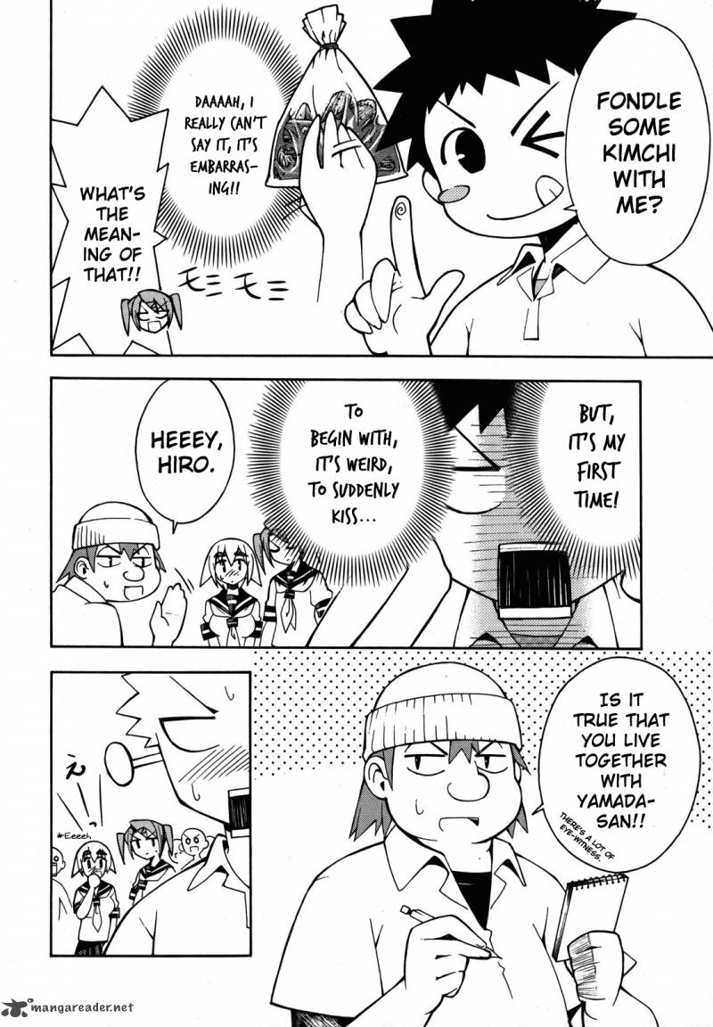 Meteo San Sutoraiku Desu 3 10