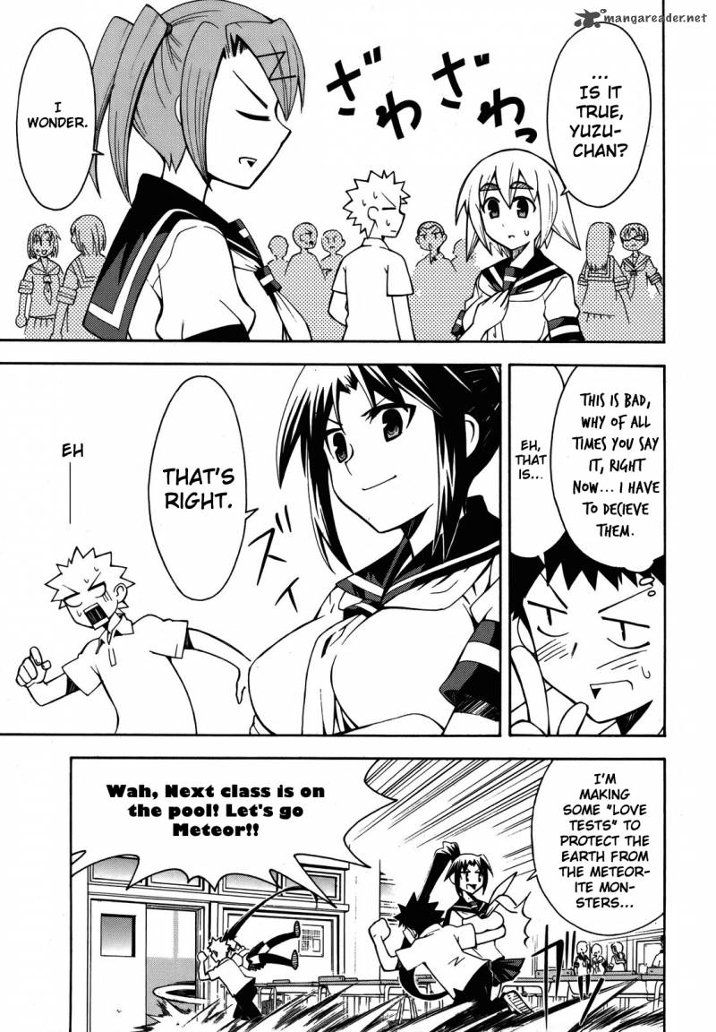 Meteo San Sutoraiku Desu 3 11