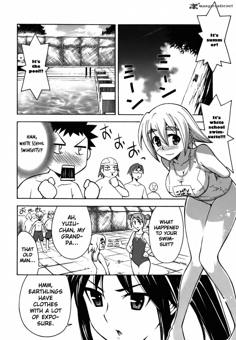 Meteo San Sutoraiku Desu 3 12