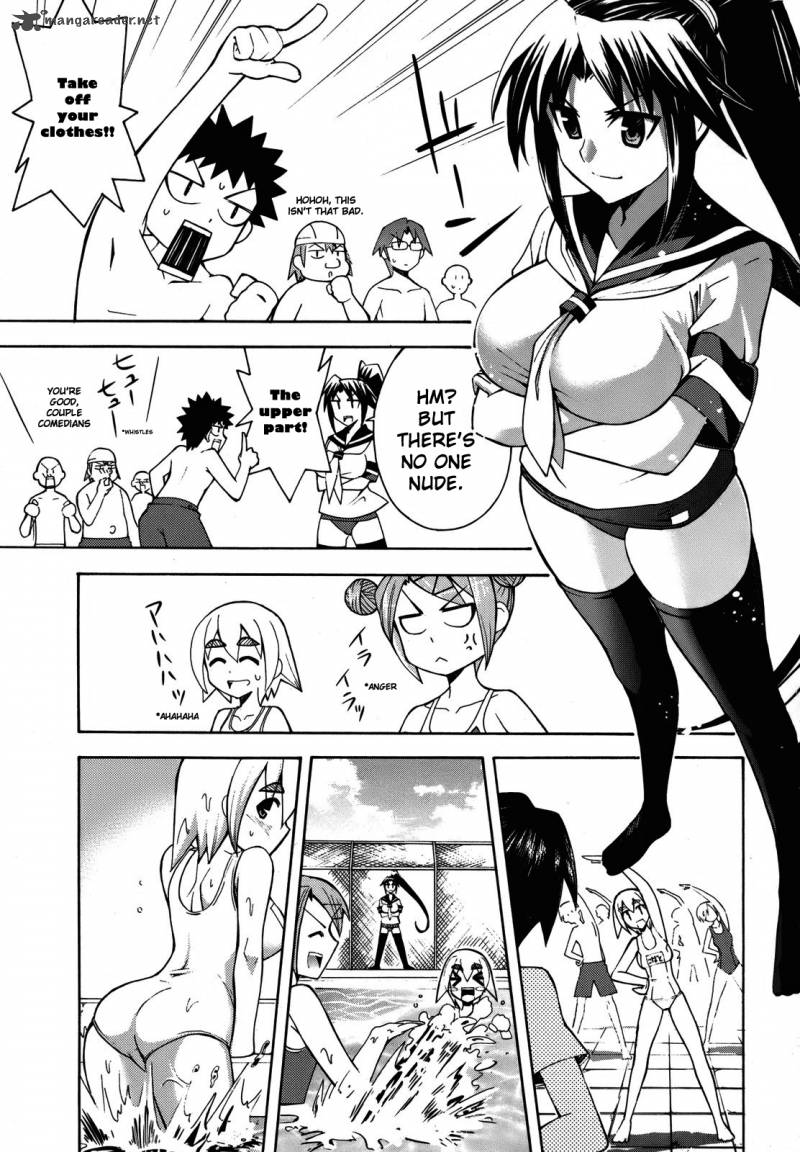 Meteo San Sutoraiku Desu 3 13