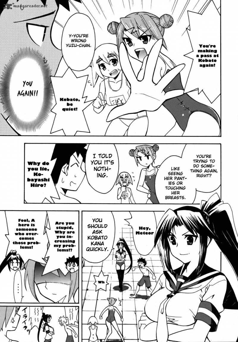 Meteo San Sutoraiku Desu 3 15