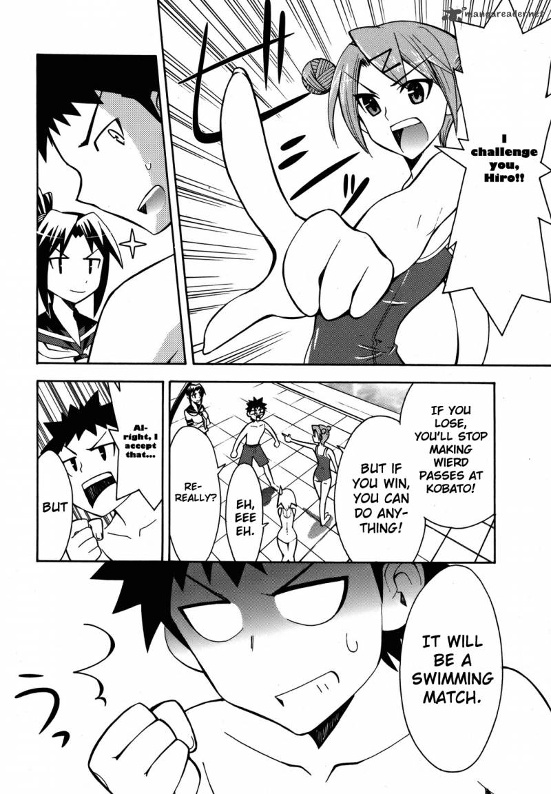 Meteo San Sutoraiku Desu 3 16