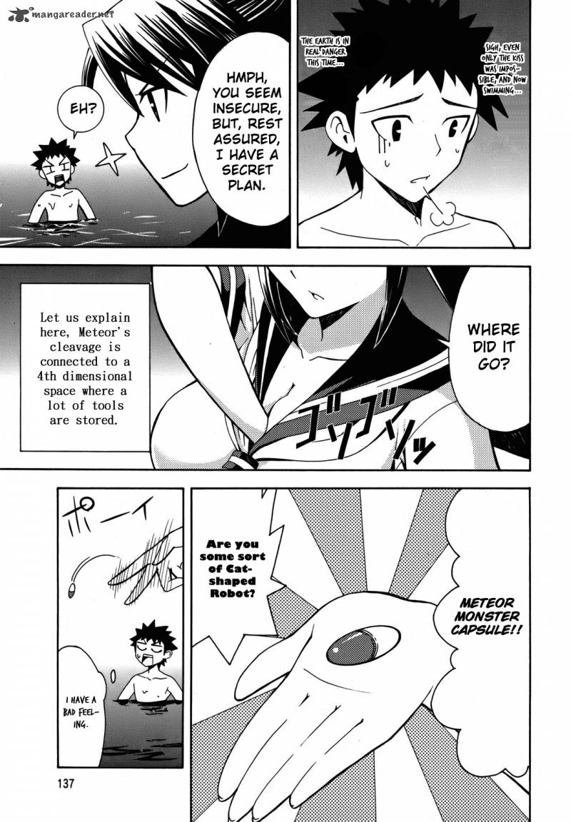 Meteo San Sutoraiku Desu 3 19