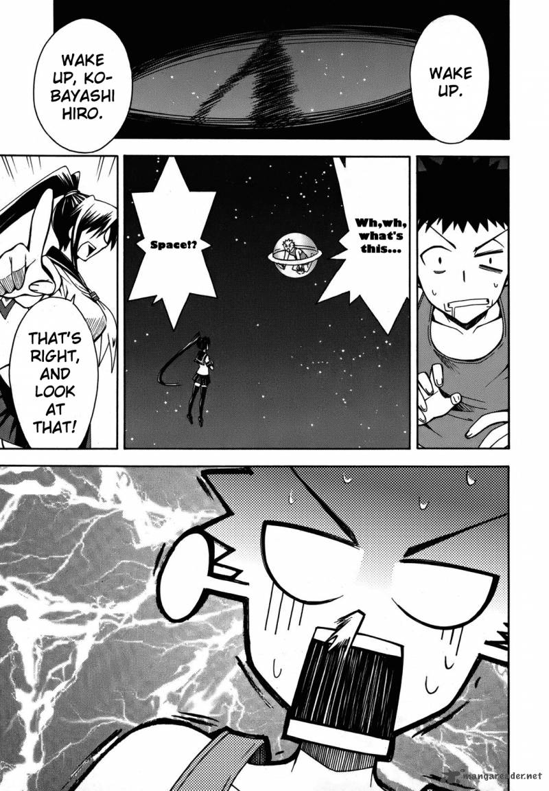 Meteo San Sutoraiku Desu 3 2