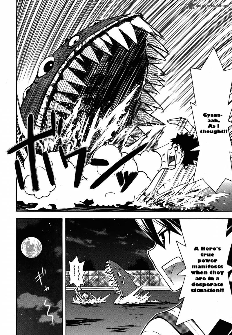 Meteo San Sutoraiku Desu 3 20