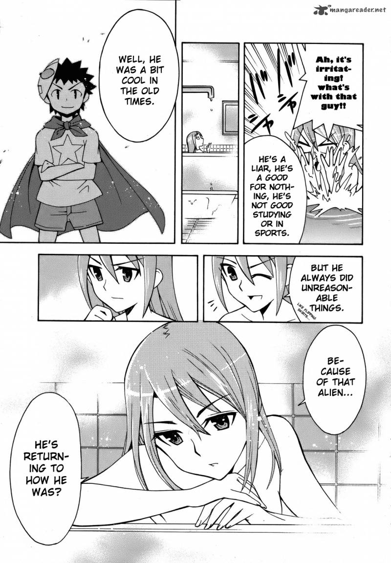 Meteo San Sutoraiku Desu 3 23