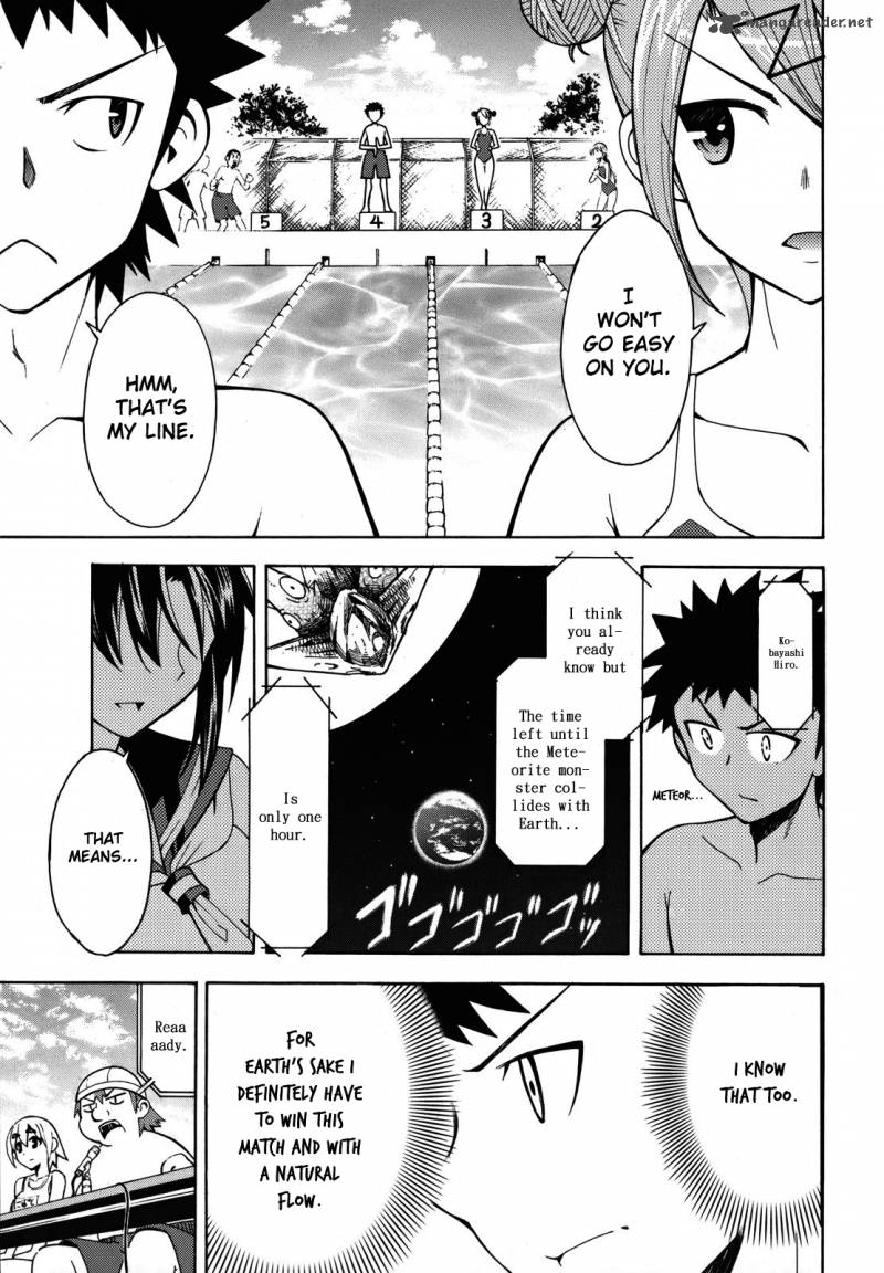 Meteo San Sutoraiku Desu 3 25