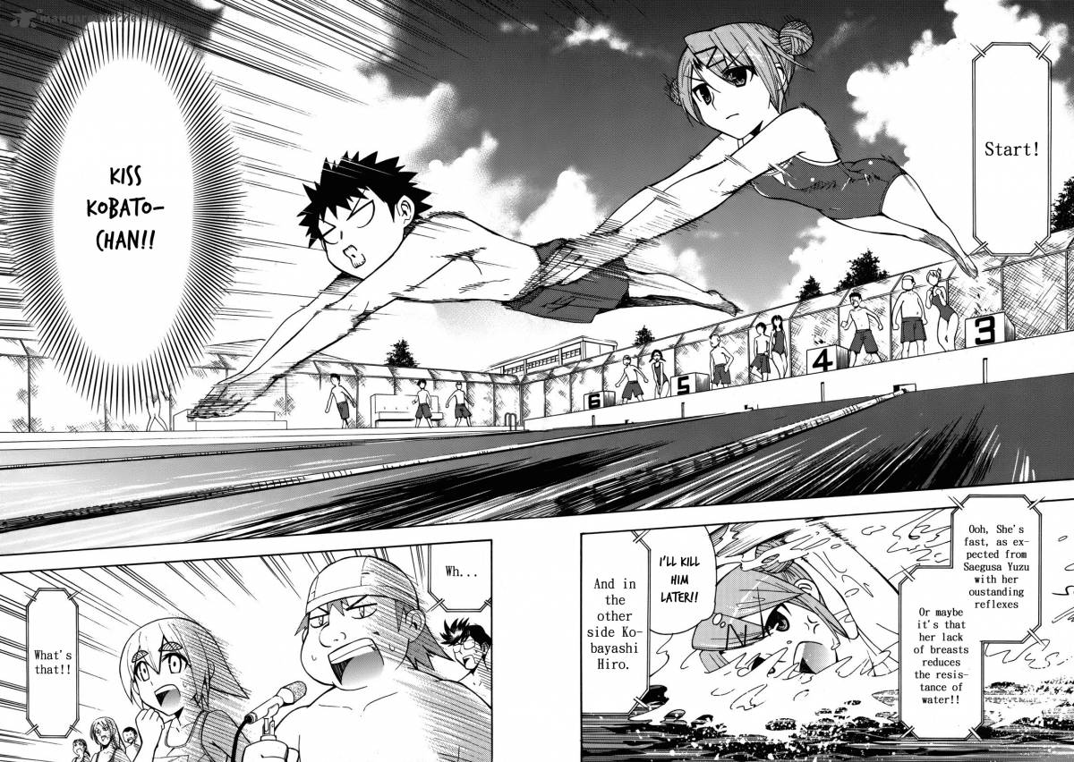 Meteo San Sutoraiku Desu 3 26