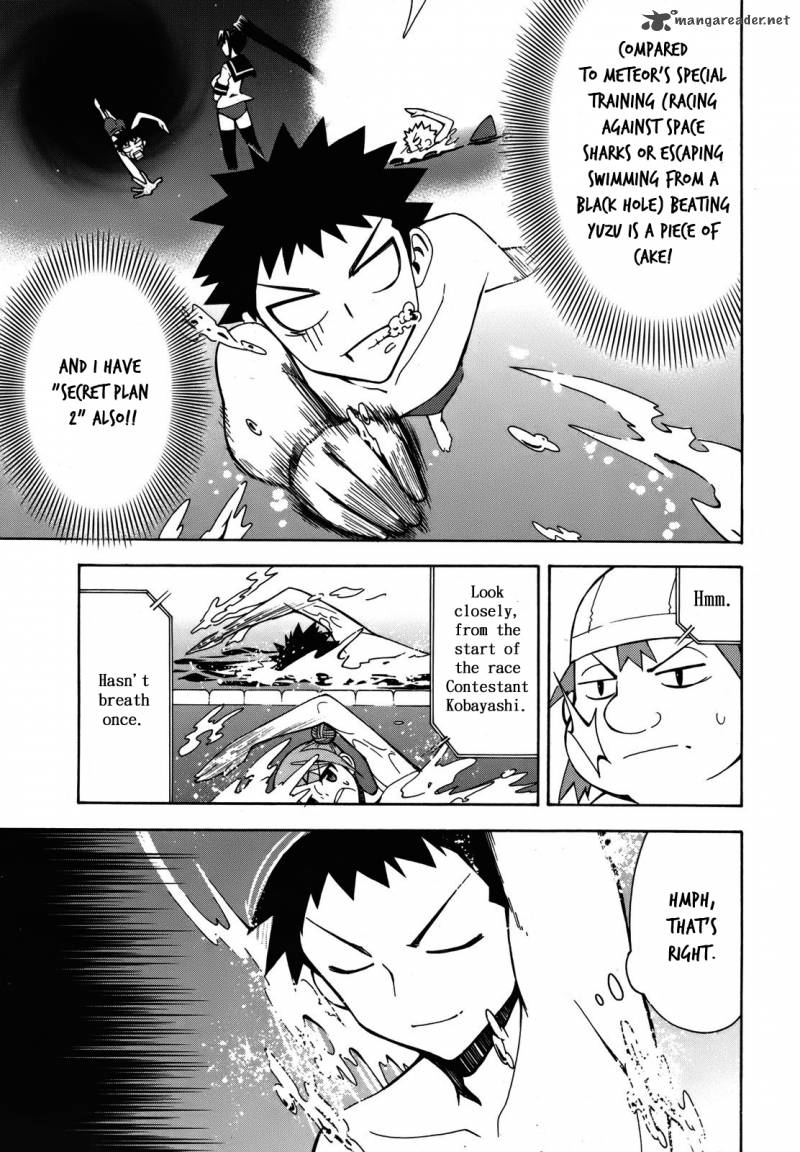 Meteo San Sutoraiku Desu 3 28