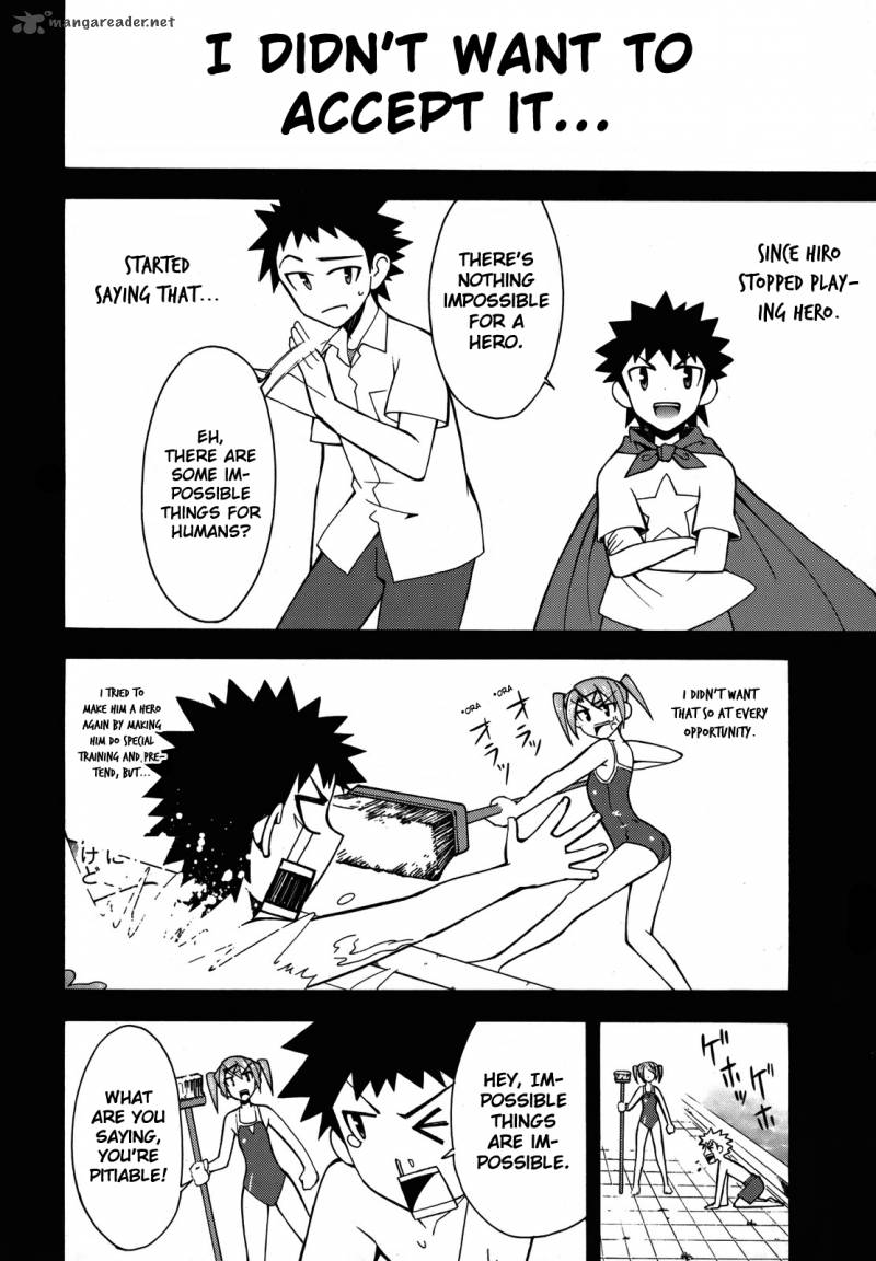Meteo San Sutoraiku Desu 3 31
