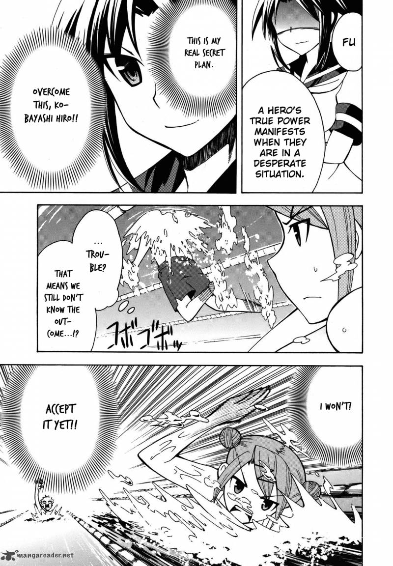 Meteo San Sutoraiku Desu 3 34