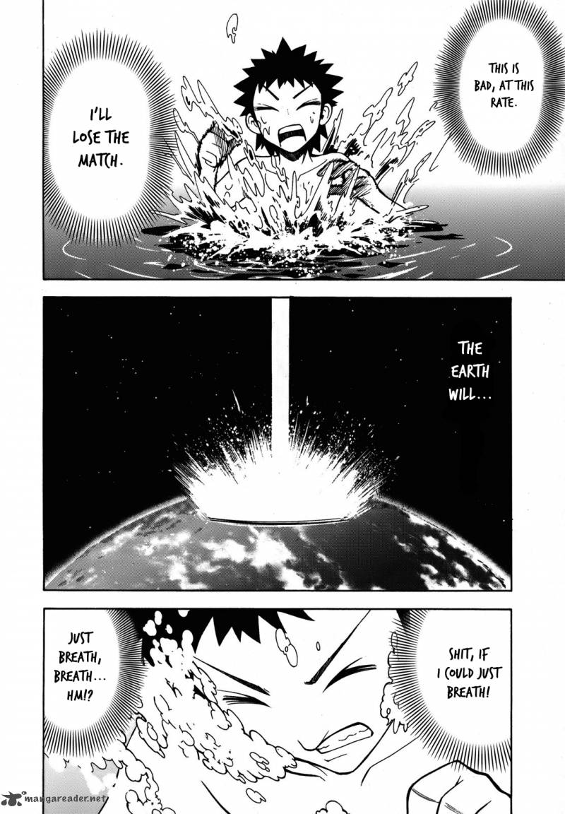 Meteo San Sutoraiku Desu 3 35