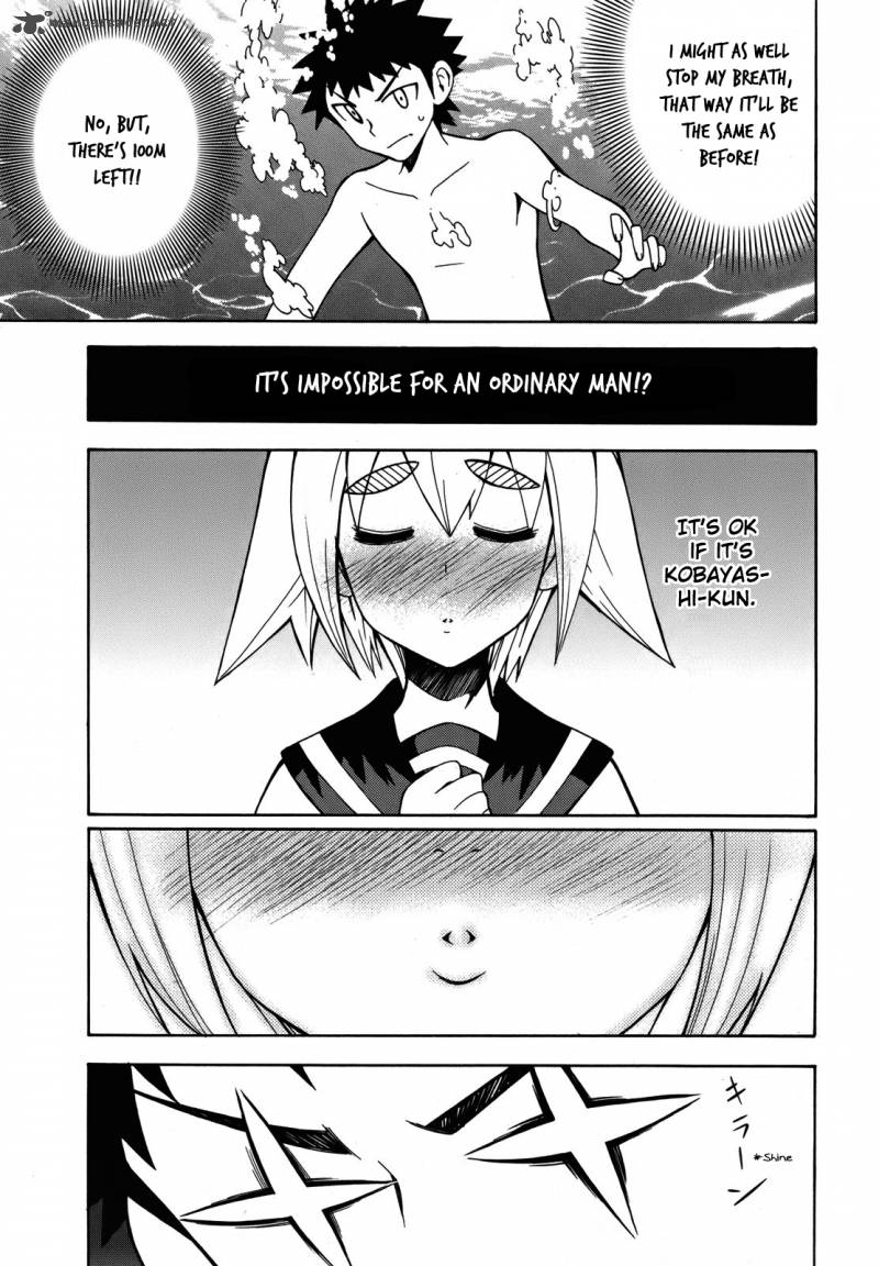 Meteo San Sutoraiku Desu 3 36