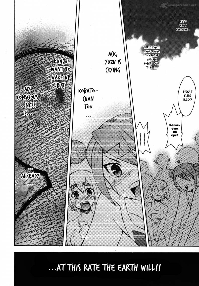 Meteo San Sutoraiku Desu 3 41