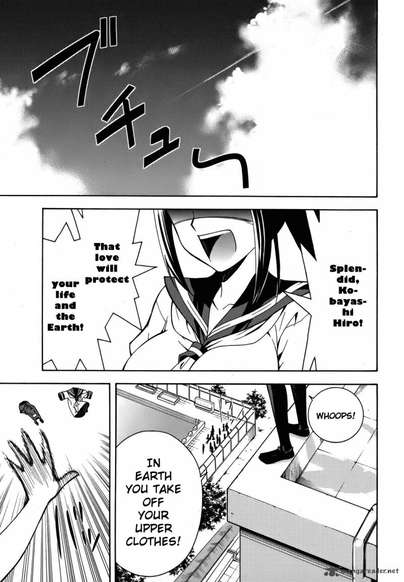 Meteo San Sutoraiku Desu 3 42
