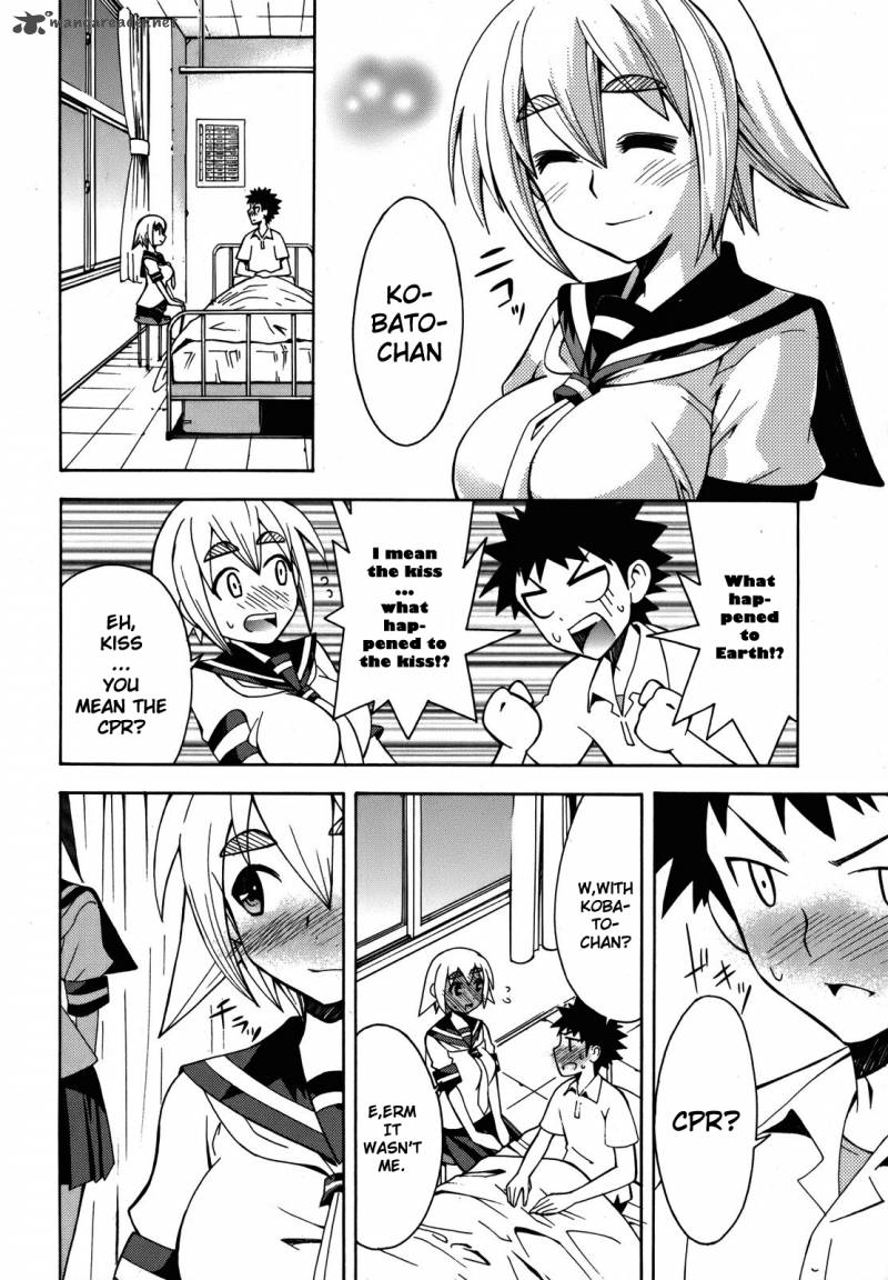 Meteo San Sutoraiku Desu 3 46