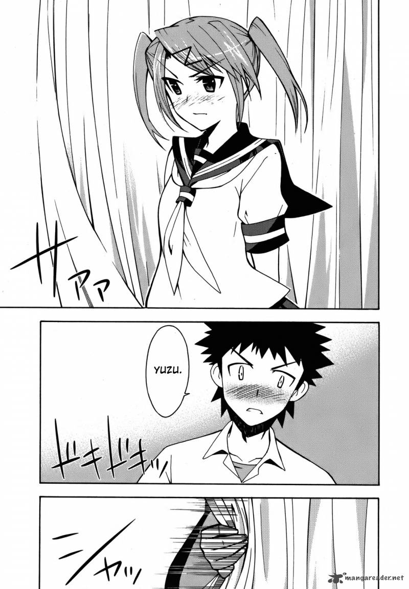 Meteo San Sutoraiku Desu 3 47