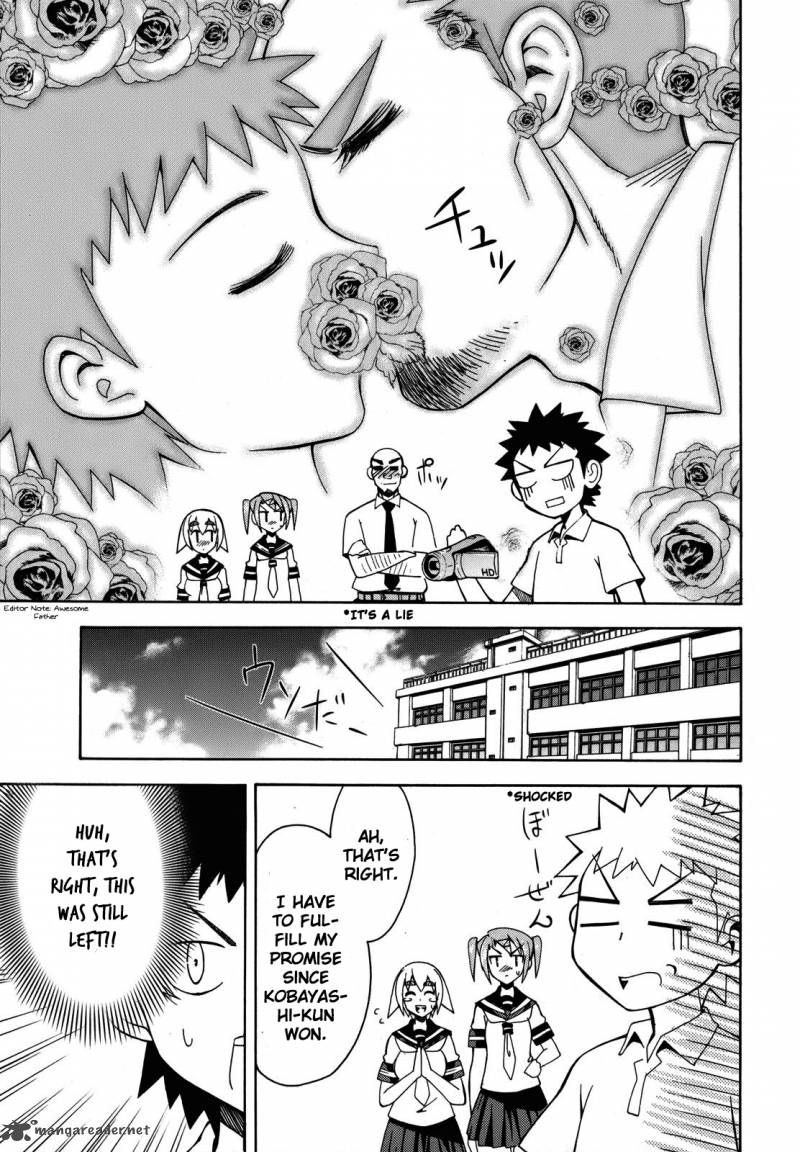 Meteo San Sutoraiku Desu 3 49