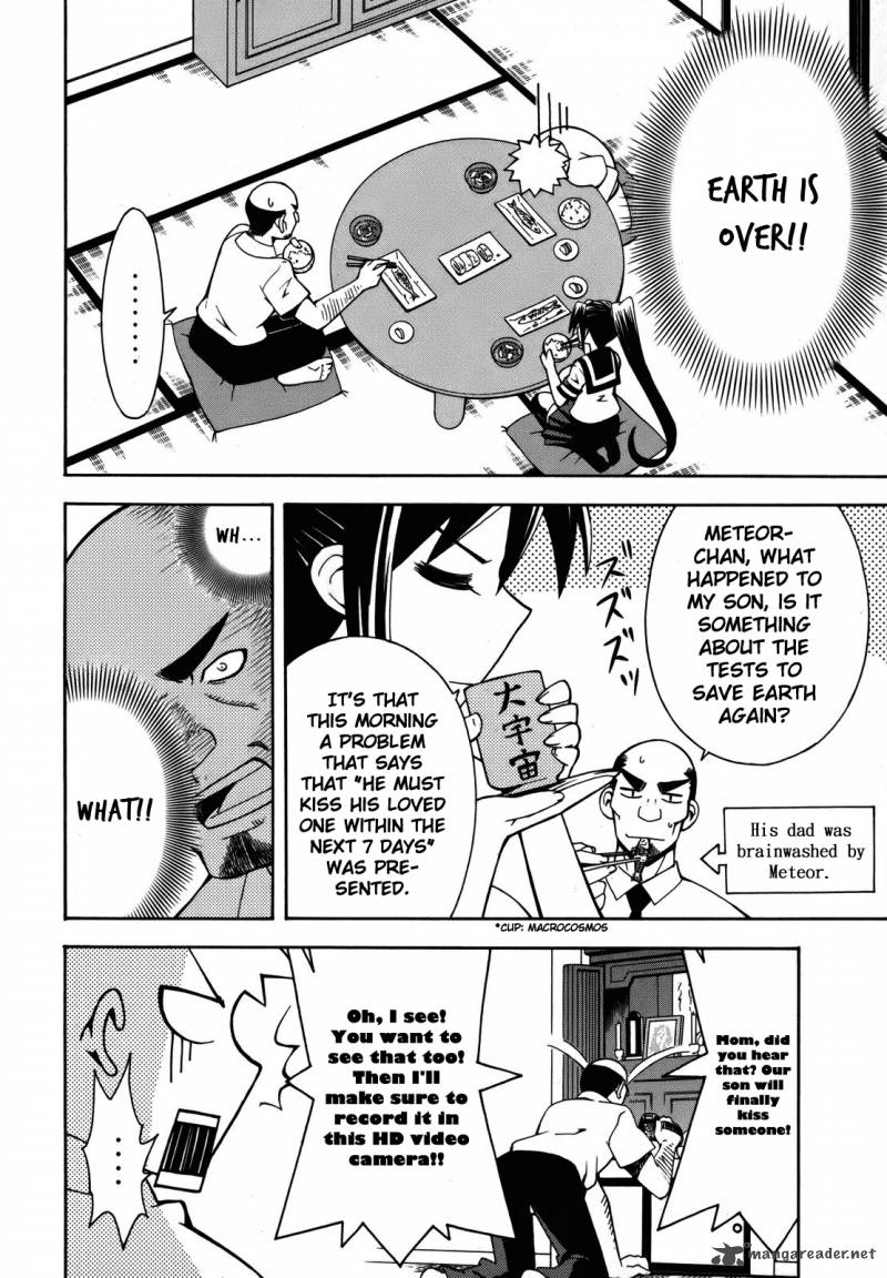 Meteo San Sutoraiku Desu 3 6