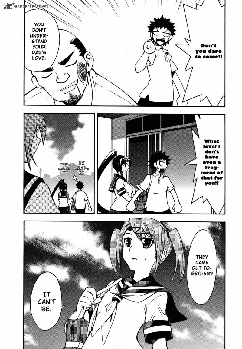 Meteo San Sutoraiku Desu 3 7