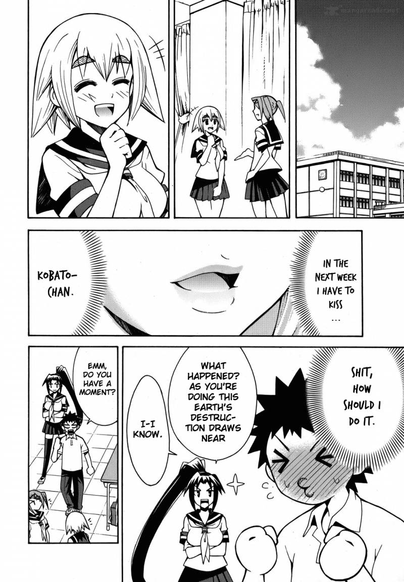 Meteo San Sutoraiku Desu 3 8
