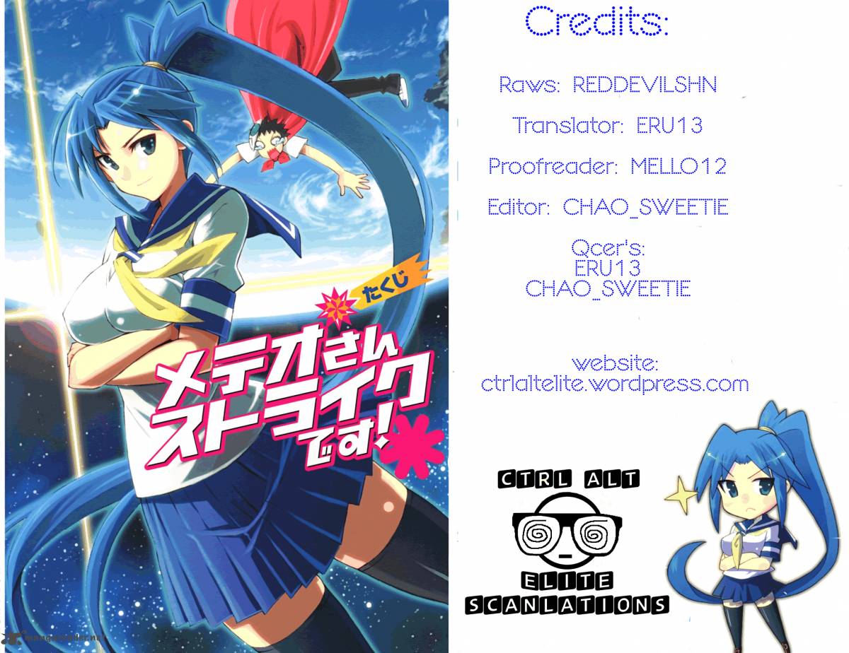 Meteo San Sutoraiku Desu 4 1