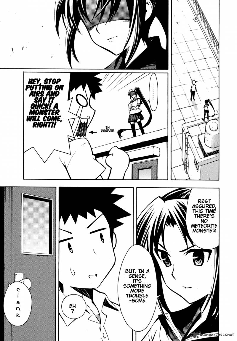 Meteo San Sutoraiku Desu 4 10