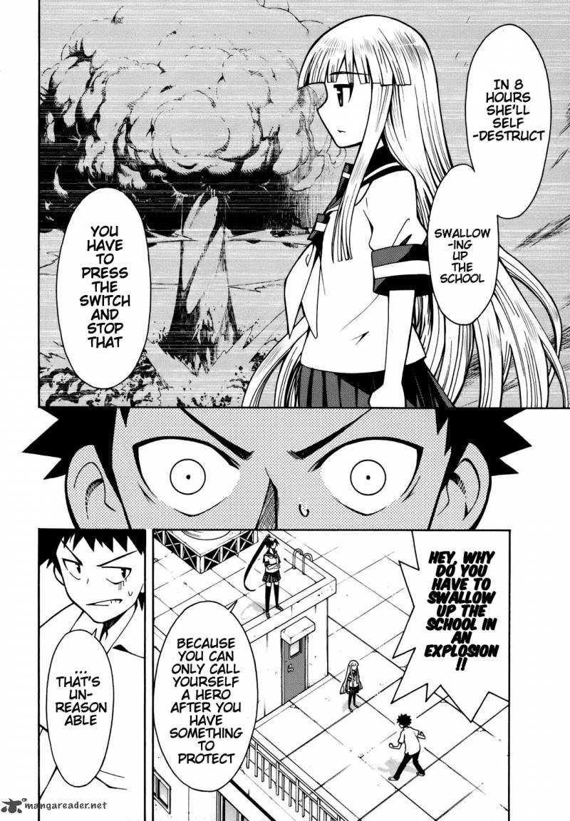 Meteo San Sutoraiku Desu 4 13