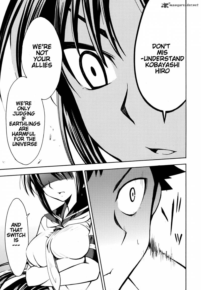 Meteo San Sutoraiku Desu 4 14