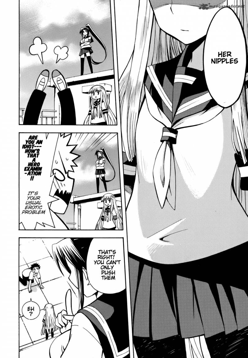 Meteo San Sutoraiku Desu 4 15