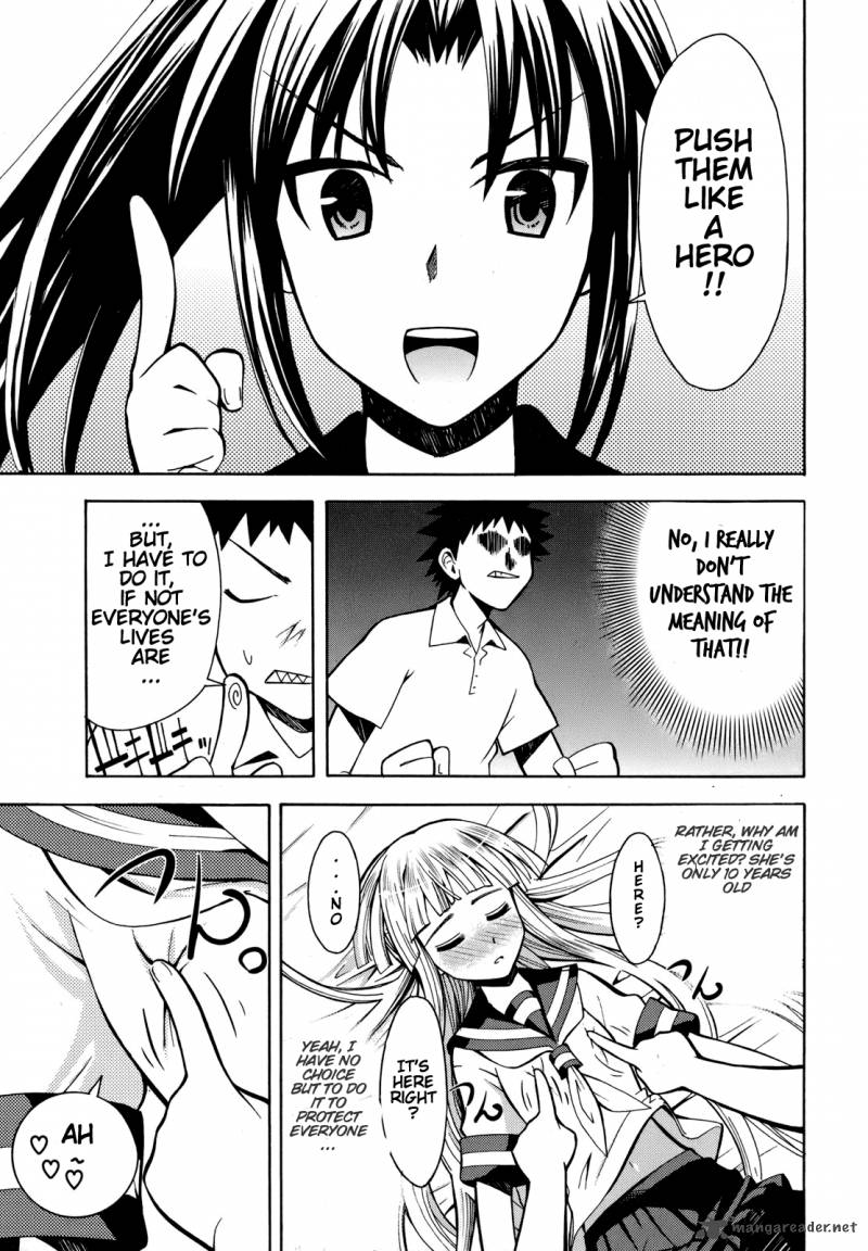 Meteo San Sutoraiku Desu 4 16
