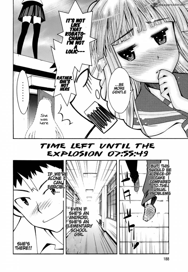 Meteo San Sutoraiku Desu 4 17