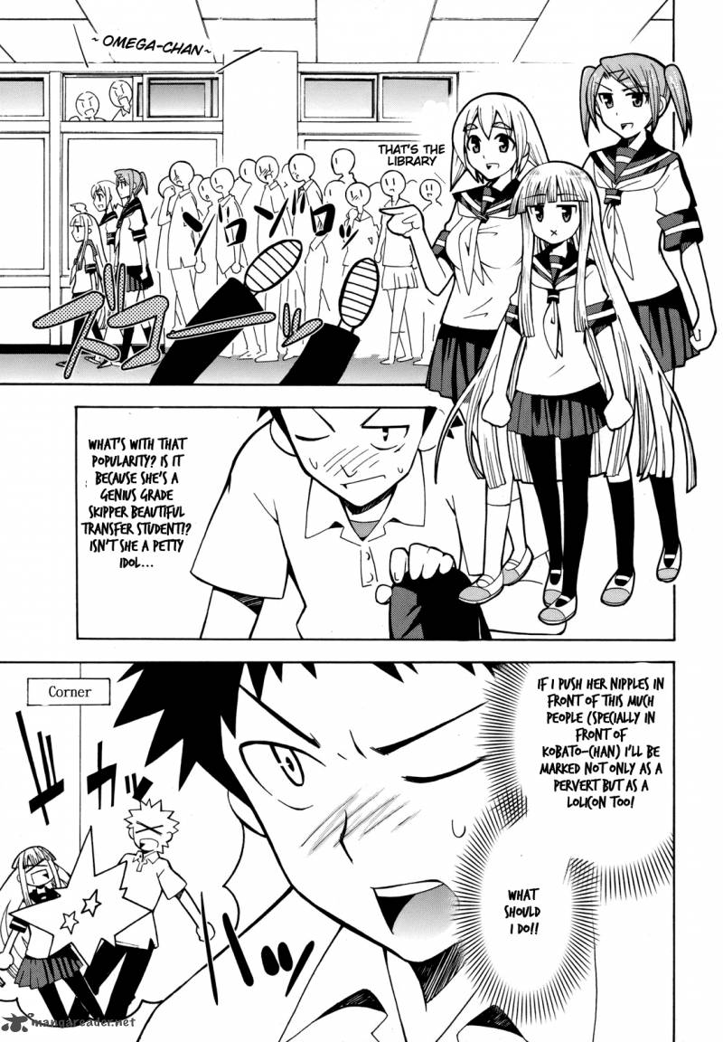 Meteo San Sutoraiku Desu 4 18