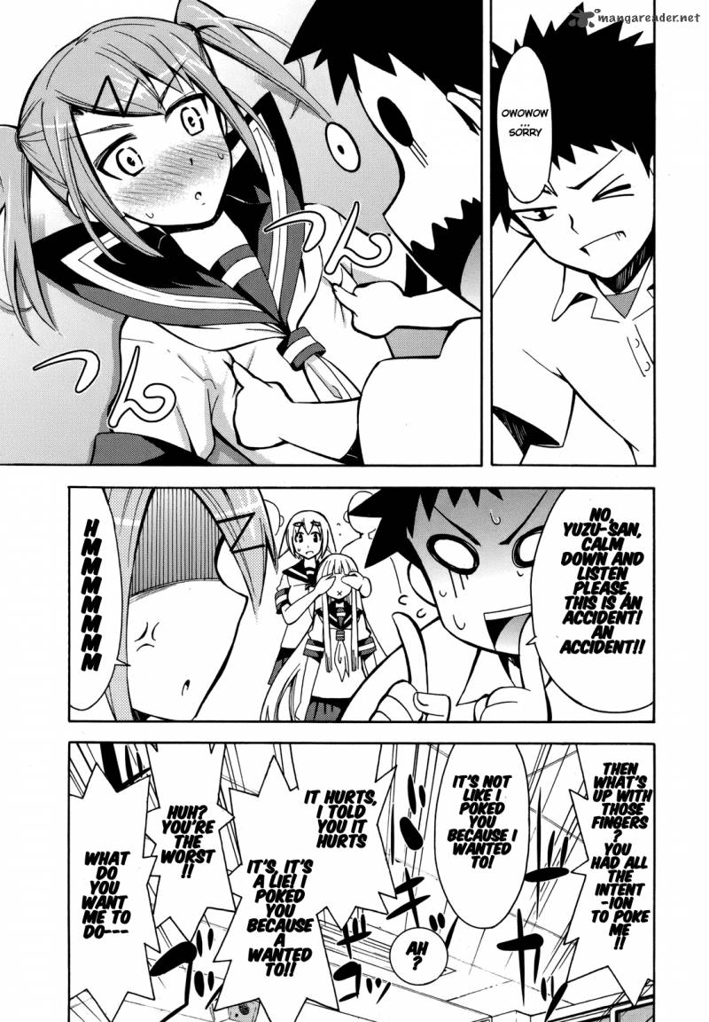 Meteo San Sutoraiku Desu 4 20
