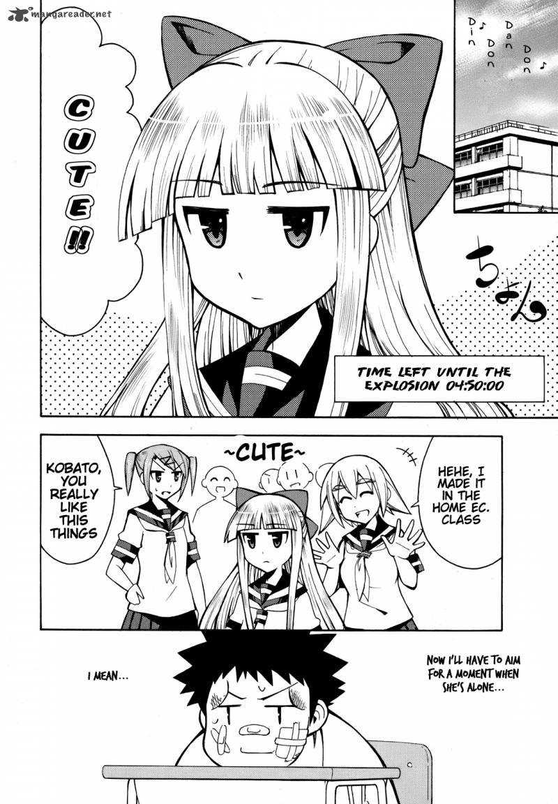 Meteo San Sutoraiku Desu 4 21