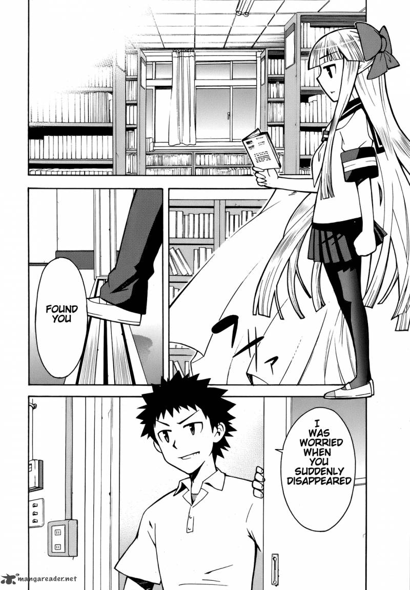 Meteo San Sutoraiku Desu 4 23
