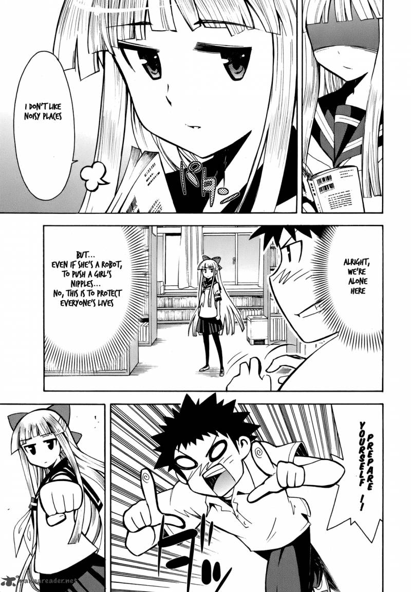 Meteo San Sutoraiku Desu 4 24