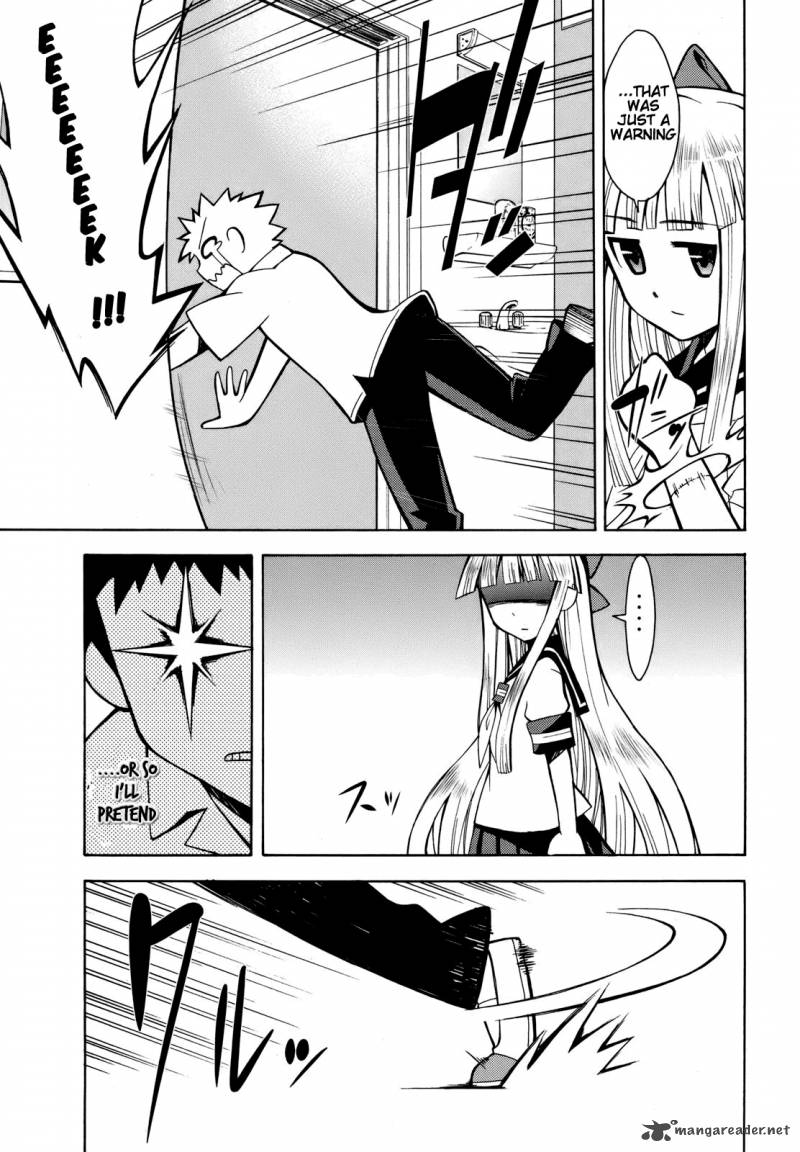 Meteo San Sutoraiku Desu 4 26