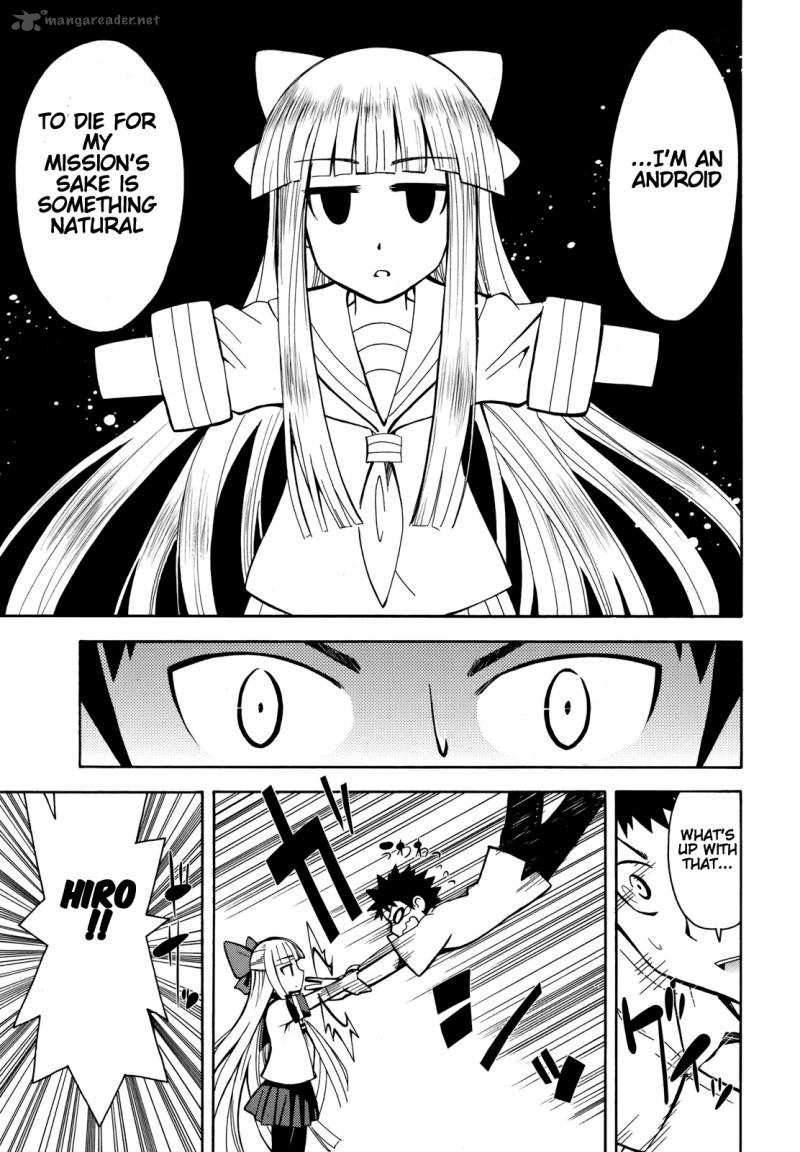 Meteo San Sutoraiku Desu 4 28