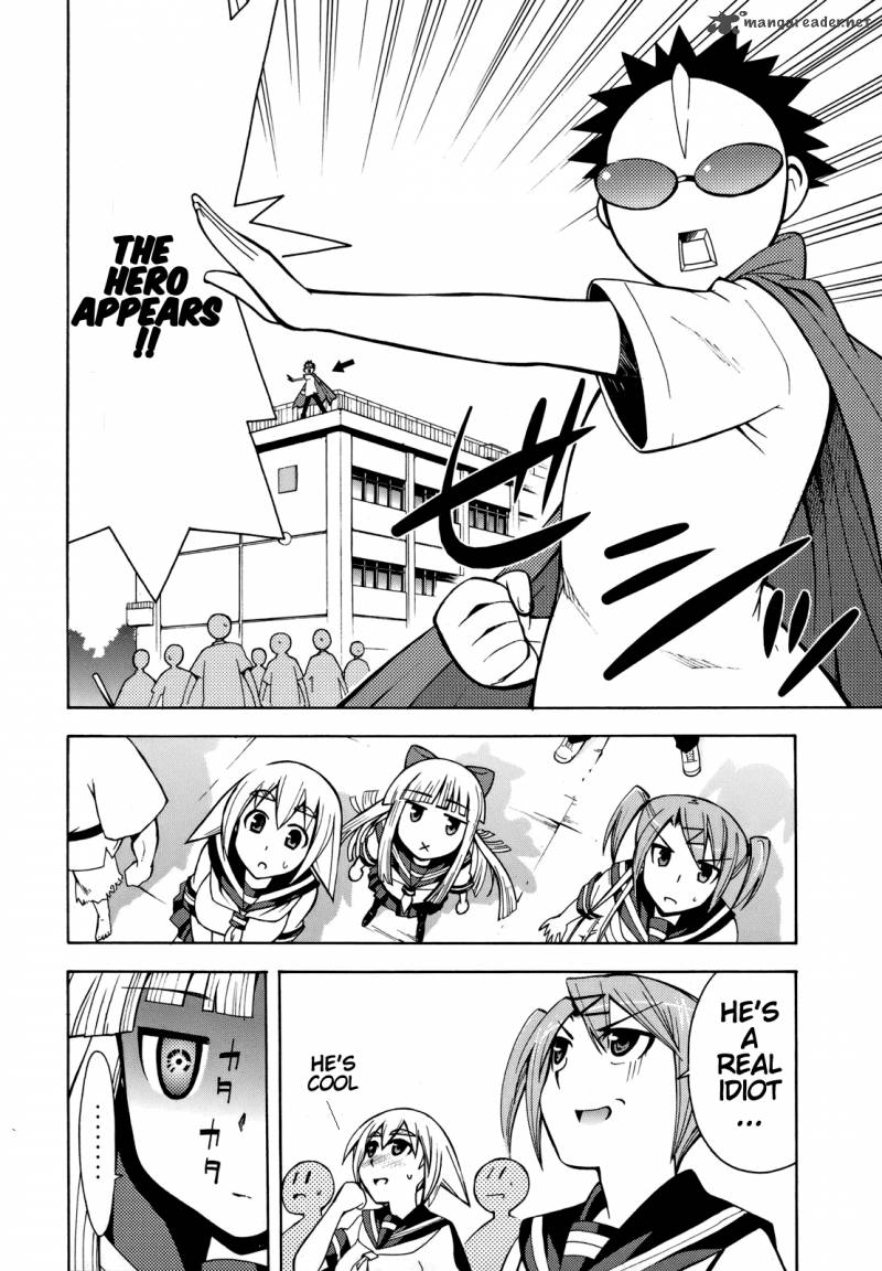 Meteo San Sutoraiku Desu 4 35