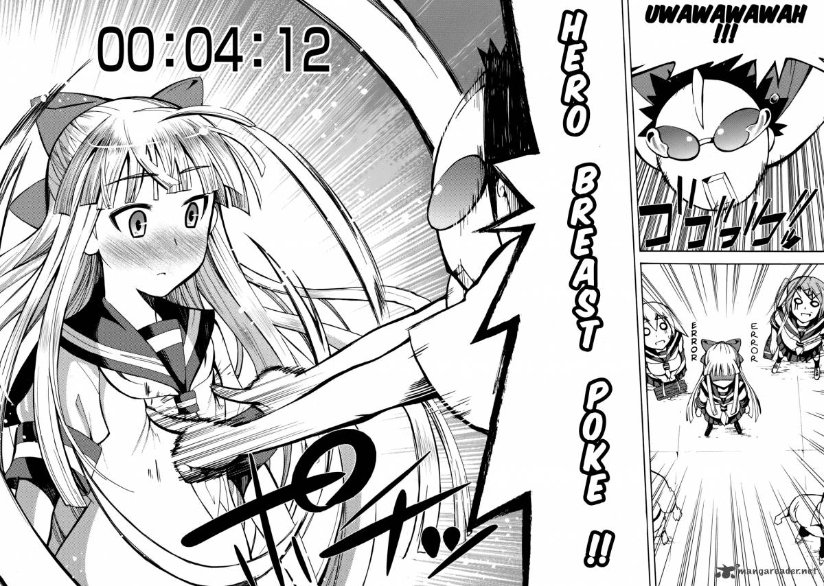 Meteo San Sutoraiku Desu 4 37