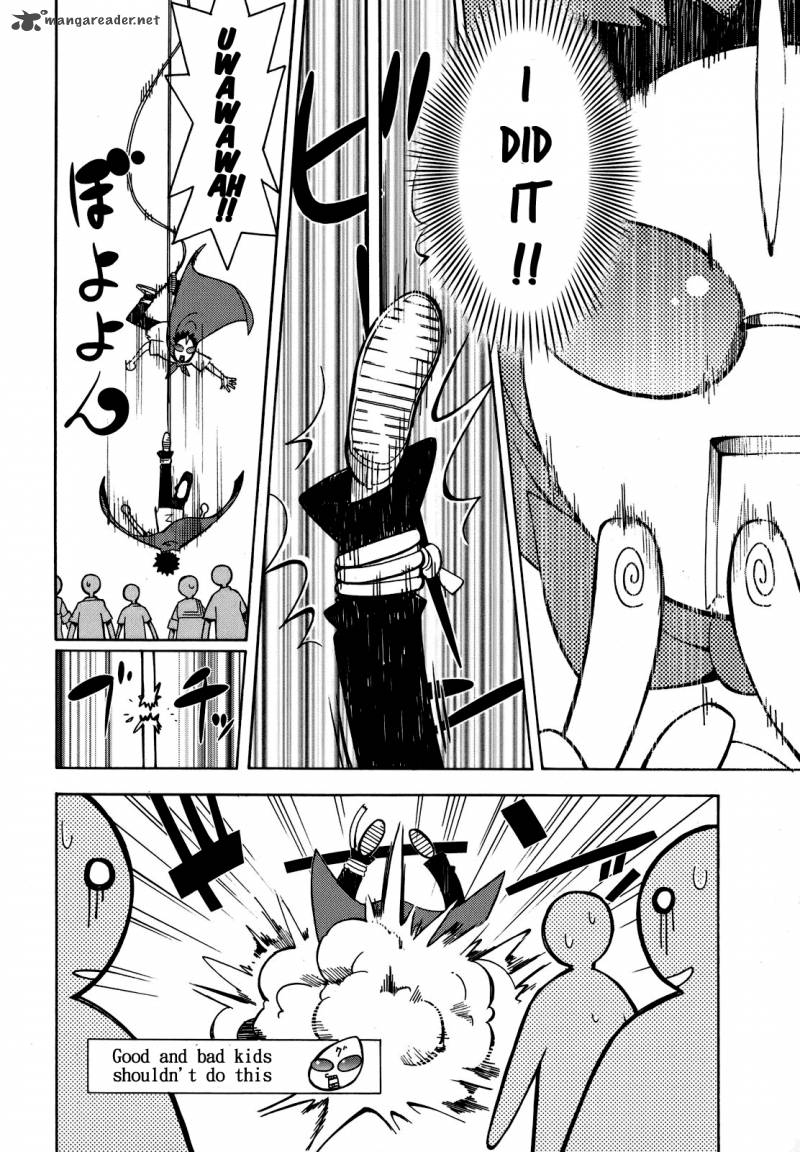Meteo San Sutoraiku Desu 4 38