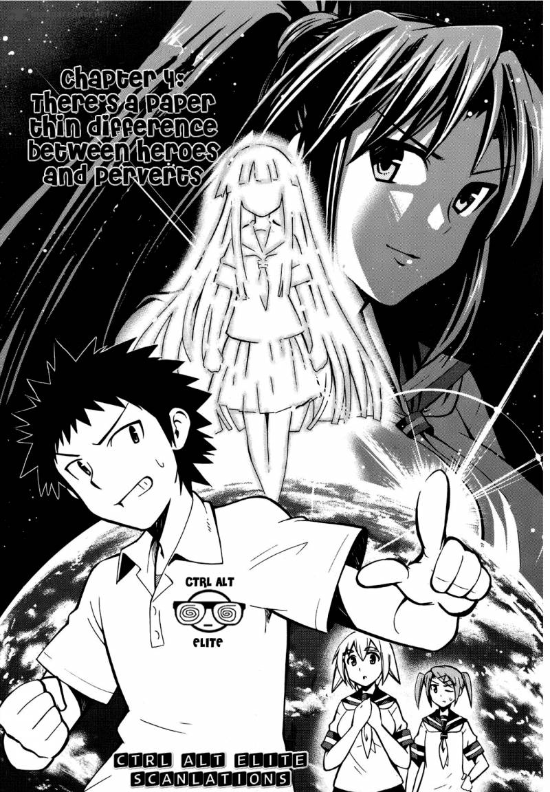 Meteo San Sutoraiku Desu 4 4