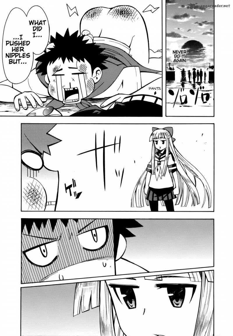 Meteo San Sutoraiku Desu 4 43