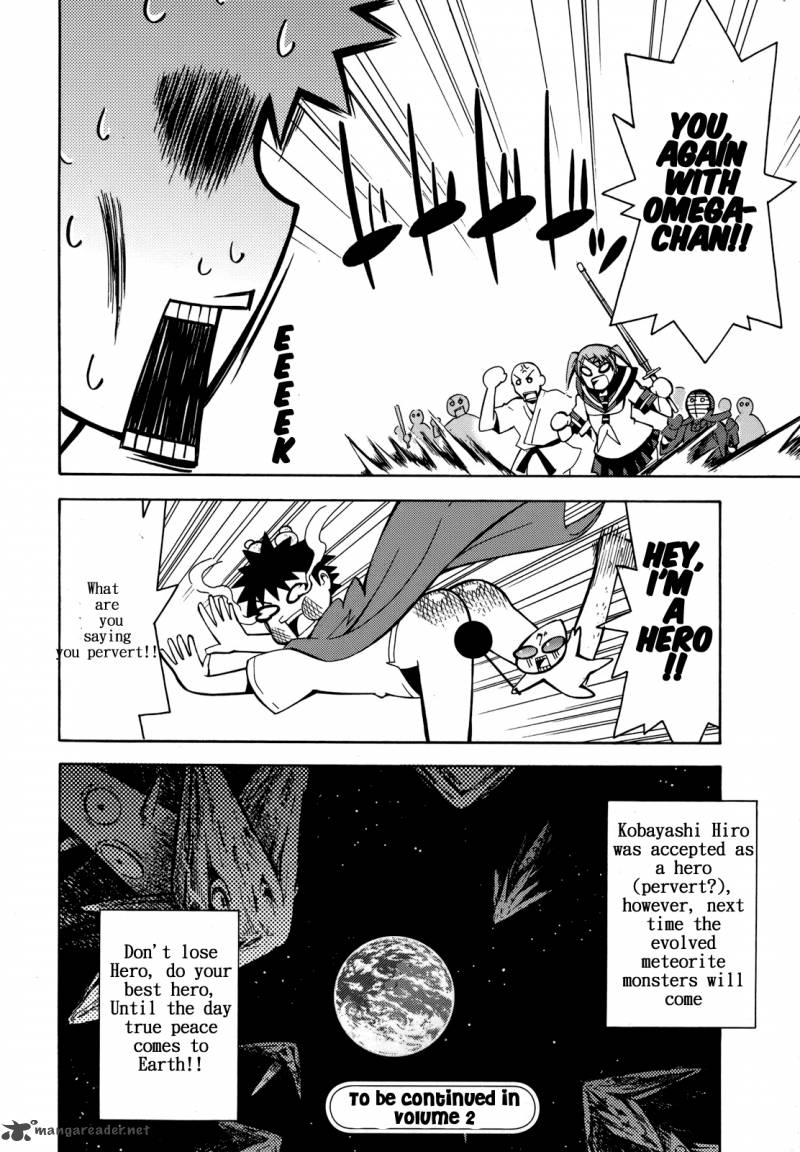 Meteo San Sutoraiku Desu 4 45