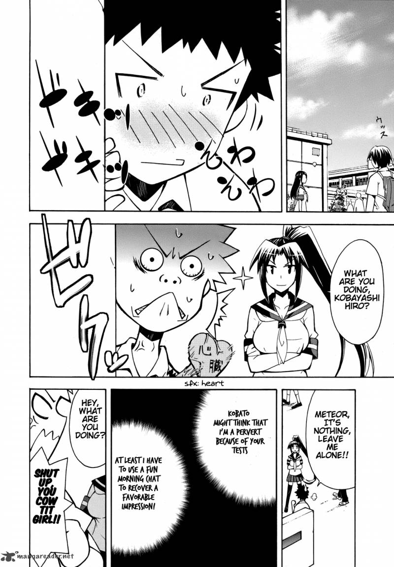 Meteo San Sutoraiku Desu 4 5