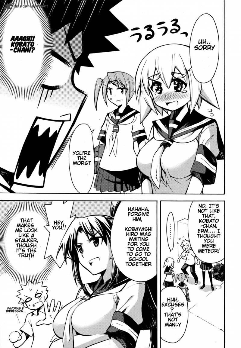 Meteo San Sutoraiku Desu 4 6