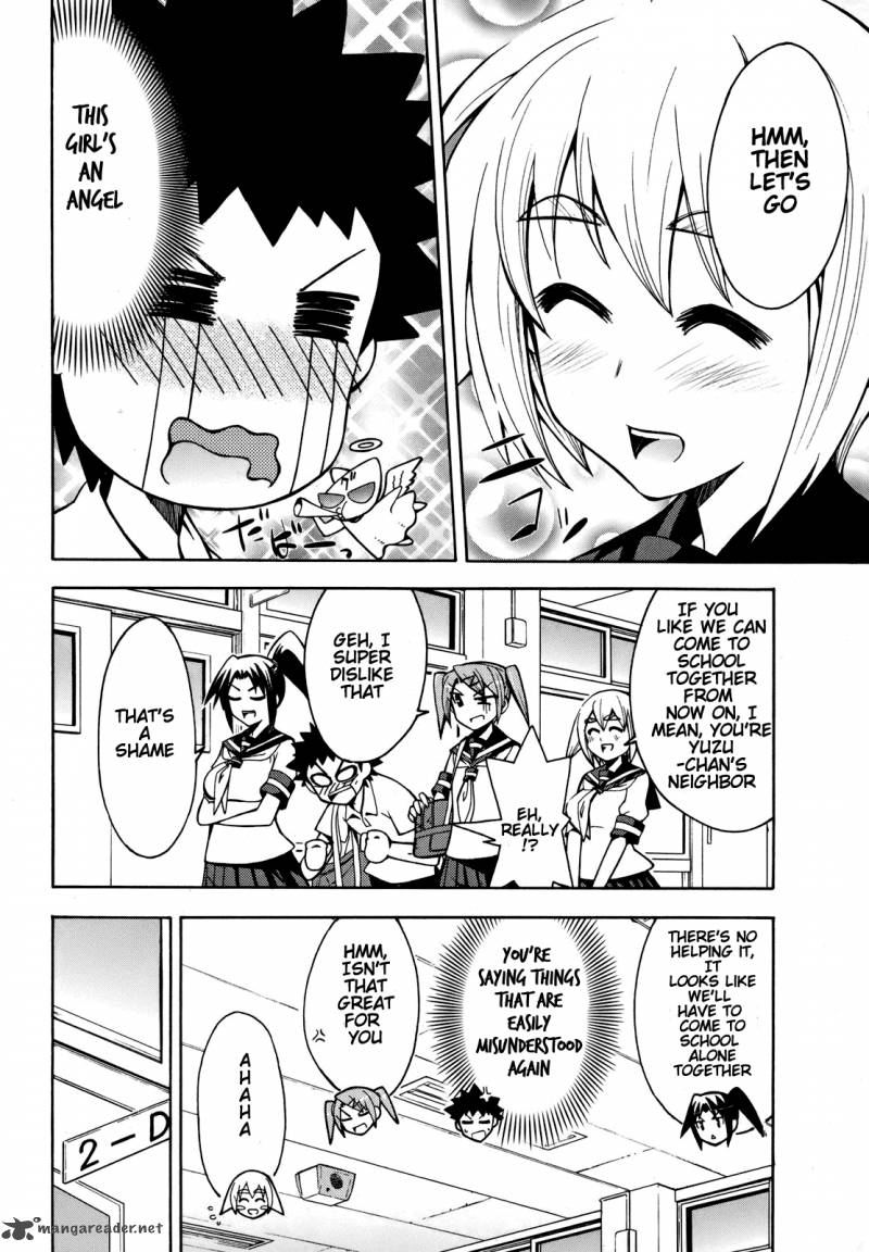 Meteo San Sutoraiku Desu 4 7