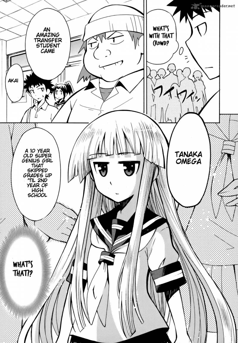 Meteo San Sutoraiku Desu 4 8